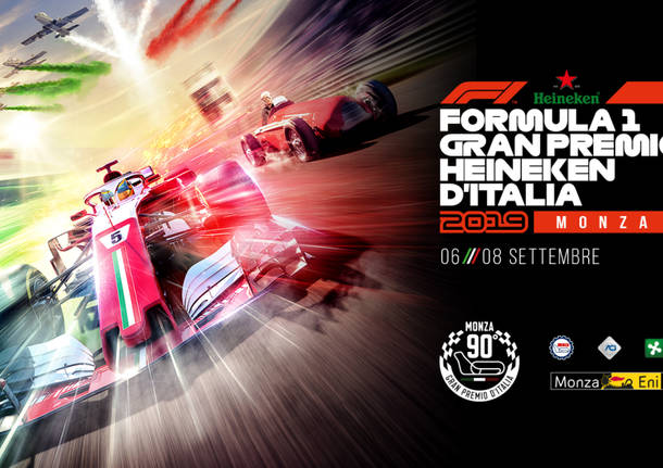 monza gp