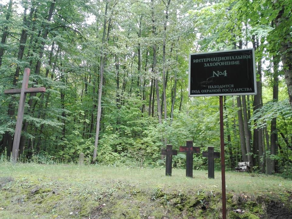 Giovanni Bloisi Russia 2019