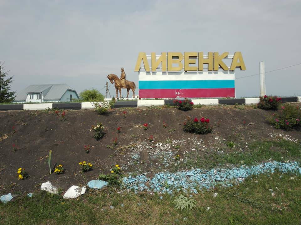 Giovanni Bloisi Russia 2019