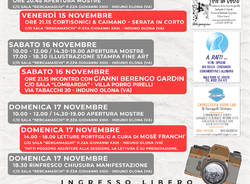 Illustrazione stampa Fine Art - Induno Foto Festival 2019