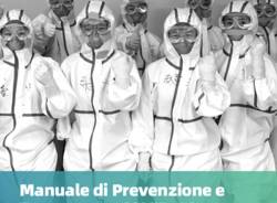 Manuale in italiano contro il COVID-19 a opera della Prima Università di Medicina dello Zhejiang (FAHZU)