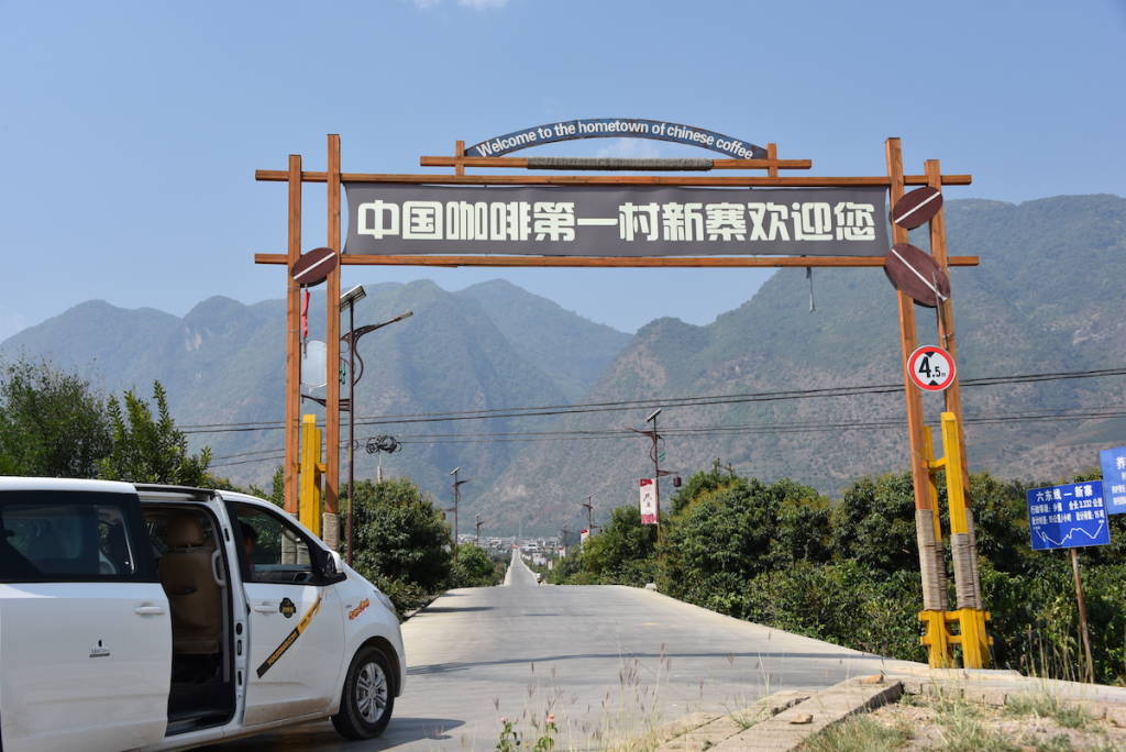 In viaggio col mercante, Cina. Parte 3