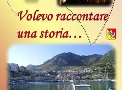 Nuovo libro: Volevo raccontare una storia...tra Varese e Sicilia - di G. Galante