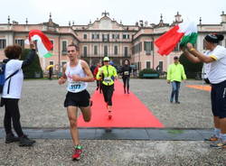 varese city run