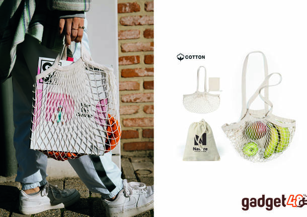 Gadget48