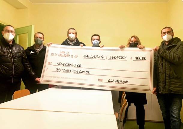 gallarate generico