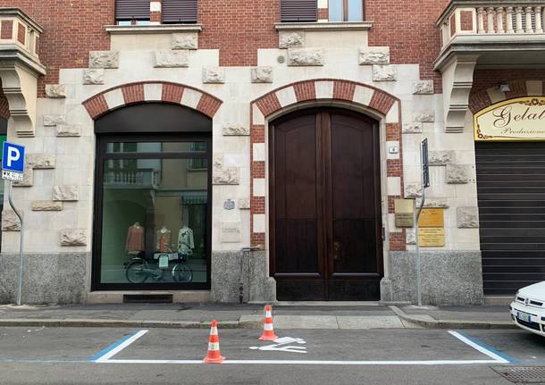 gallarate generico
