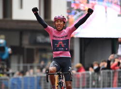 ciclismo egan bernal giro d'italia