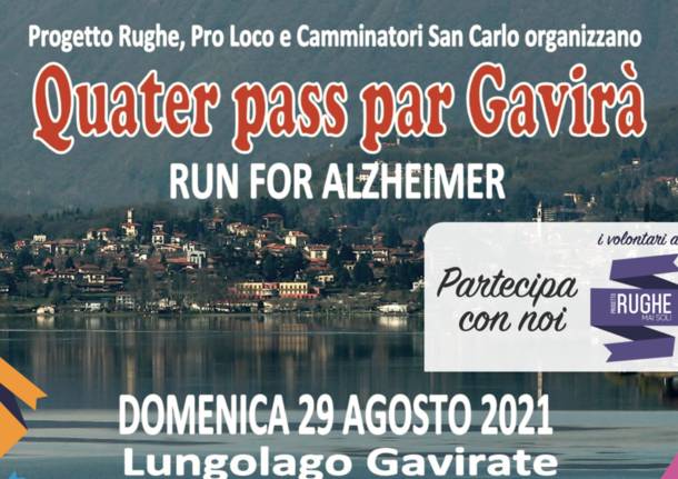 locandina progetto rughe