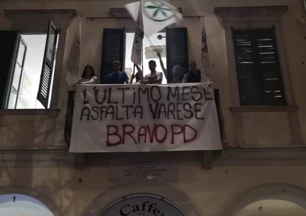 Lega Giovani