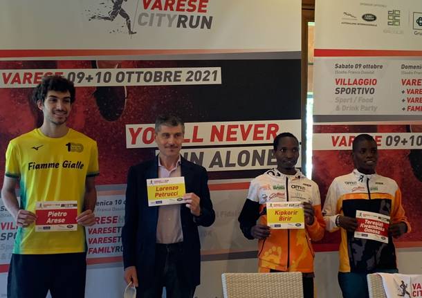 Presentazione Varese City Run