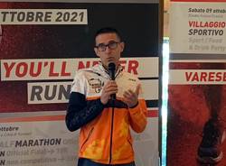 Presentazione Varese City Run