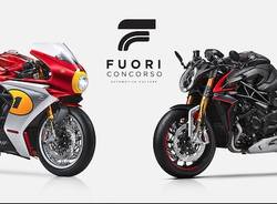 mv agusta