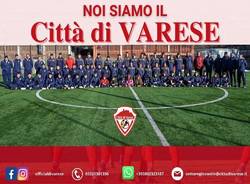 settore giovanile città di varese calcio