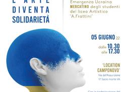 tempo libero generica