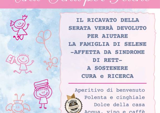 cena per raccolta fondi
