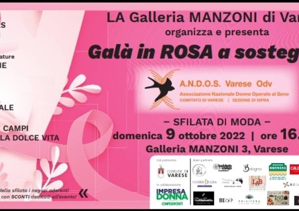 galà in rosa della galleria Manzoni a Varese