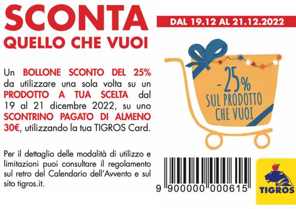 Calendario Avvento Tigros dal 19 al 24 dicembre