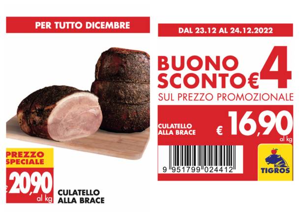 Calendario Avvento Tigros dal 19 al 24 dicembre