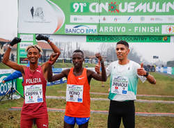 5 Mulini 2023 a San Vittore Olona, a cura di Roberta Corradin