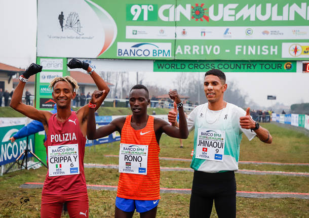 5 Mulini 2023 a San Vittore Olona, a cura di Roberta Corradin