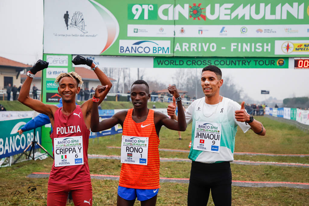 5 Mulini 2023 a San Vittore Olona, a cura di Roberta Corradin
