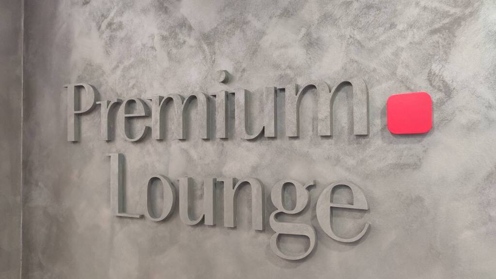 Il nuovo Premium Lounge a Milano Malpensa