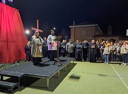 delpini Luino