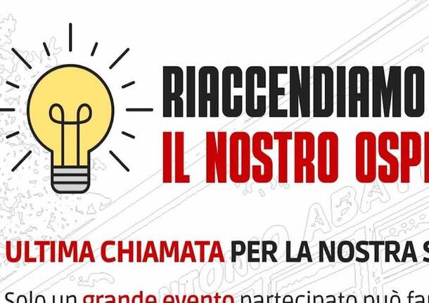 gallarate generico