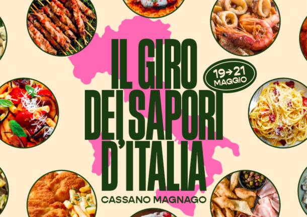 Giro dei Sapori d'Italia