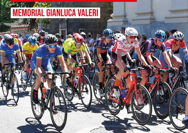 TROFEO COMUNE INDUNO OLONA - VIGGIÙ  |   Memorial Gianluca Valeri