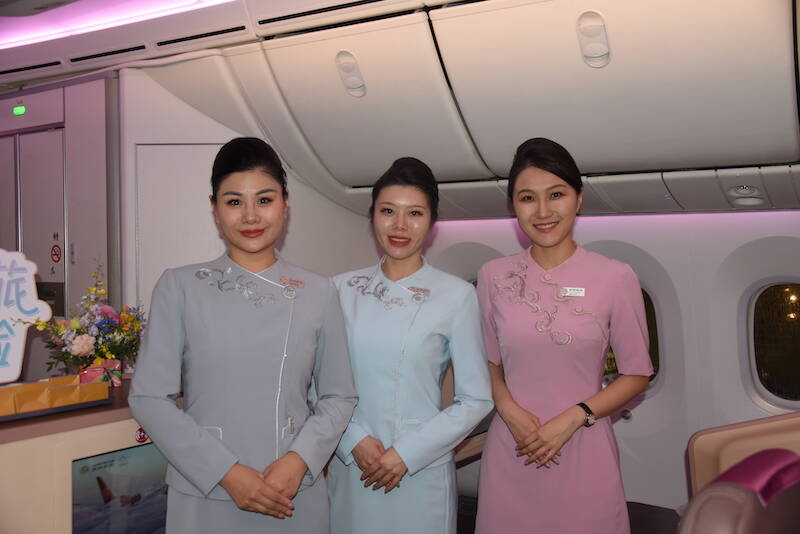 Malpensa Zhengzhou