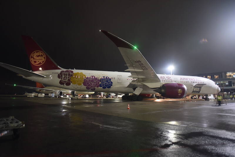 Malpensa Zhengzhou