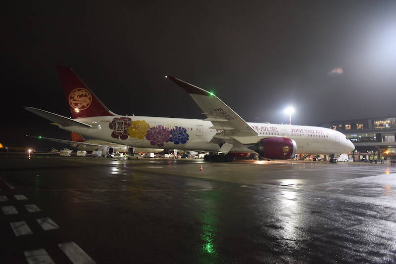 Malpensa Zhengzhou