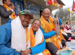 Nigma Nepal