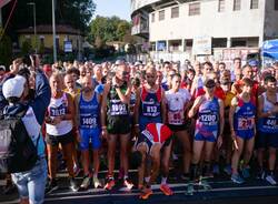 Varese city Run