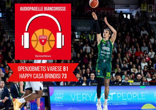 basket audiopagelle