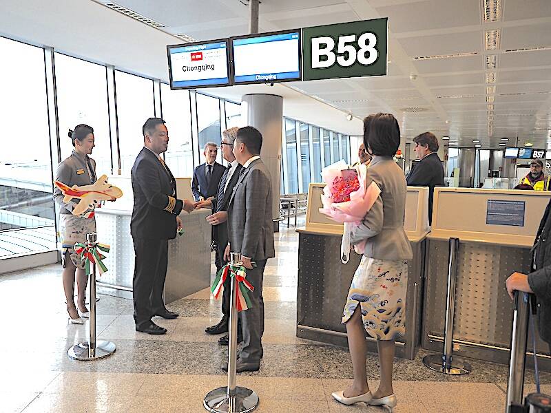 Hainan Airlines Malpensa