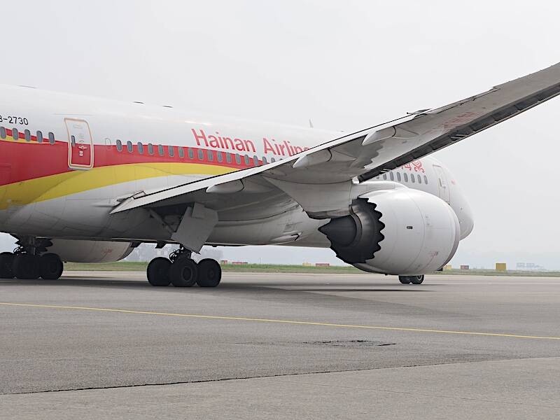 Hainan Airlines Malpensa