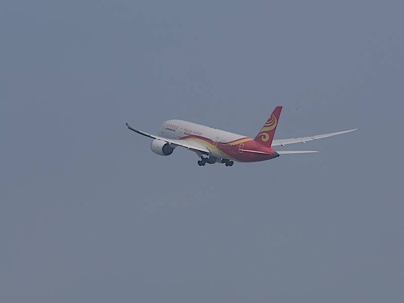 Hainan Airlines Malpensa