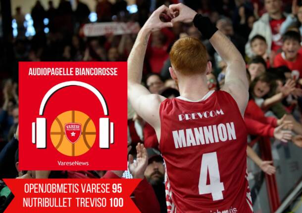 basket audiopagelle