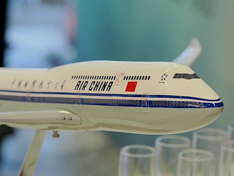 air china chengdu