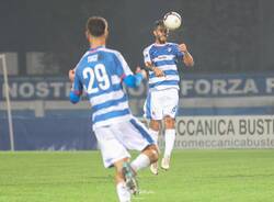 Le foto di Pro Patria - Trento