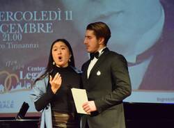 Concerto Neglia