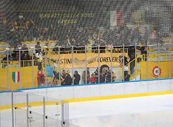 Varese Appiano hockey