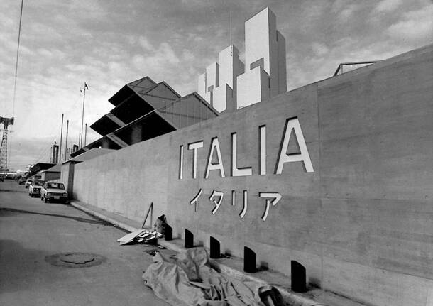 Expo di Osaka 1970 - Sergio Brusa Pasquè