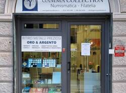 Gamma Collection Varese