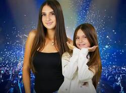 spettacolo aurora e ludovica