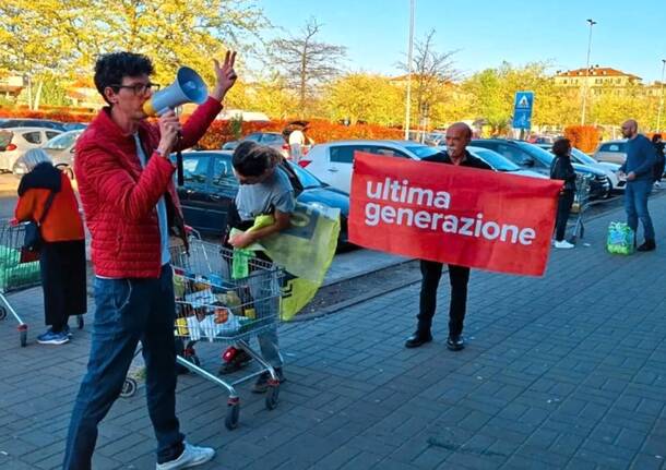 Ultima generazione varie