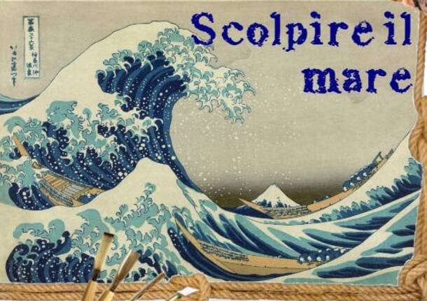 scolpire il mare